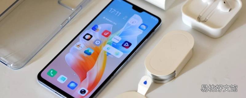 vivos10有没有nfc功能