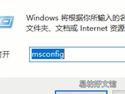 win10电脑白屏但是有鼠标