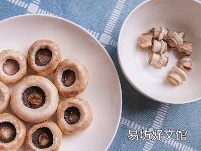 口蘑怎么烤