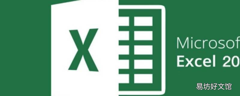 电脑计算公式怎么操作