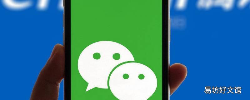 支付宝和微信收款码怎么合并