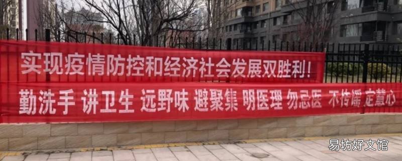 八尺条幅尺寸多大