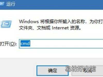 anaconda怎么运行python程序