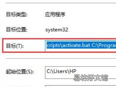 anaconda怎么运行python程序