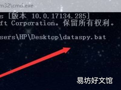 anaconda怎么运行python程序