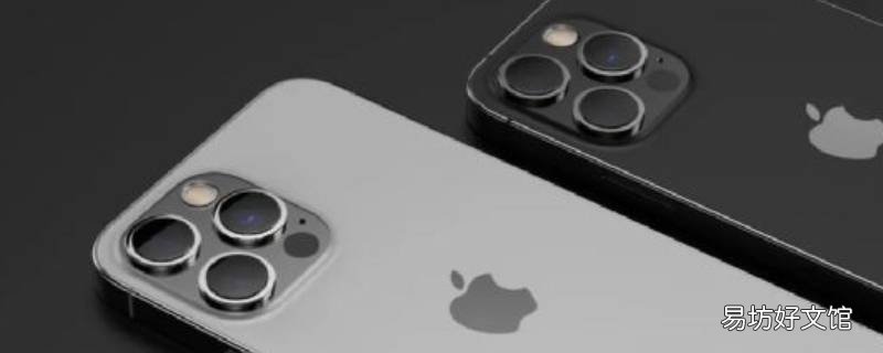 iphone13pro无线充电功率