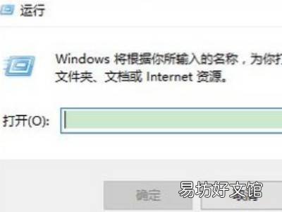 hp打印机怎么连接无线网wifi打印