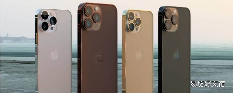 账户在app store和itunes禁用什么意思