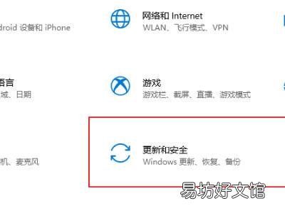 华硕笔记本按f2进不了bios