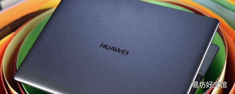 电脑连接蓝牙耳机后仍然外放
