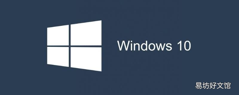 win10wifi列表不显示网络
