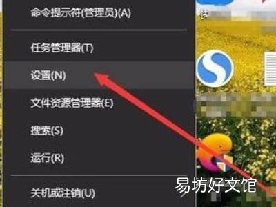 win10wifi列表不显示网络