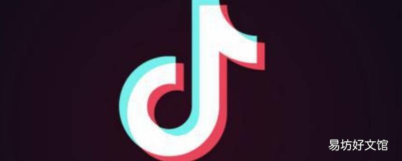 抖音怎么飘屏文字直播间