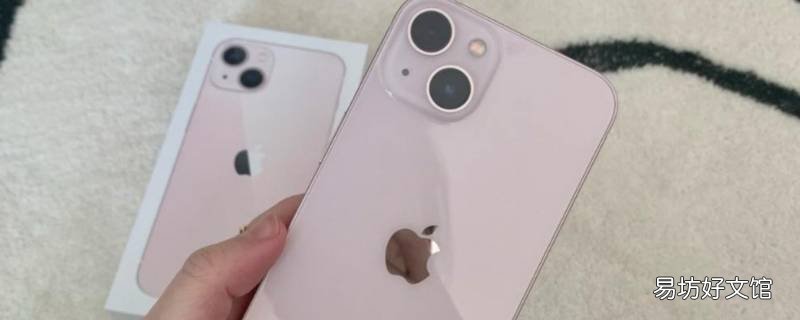 iphone13是5g手机吗
