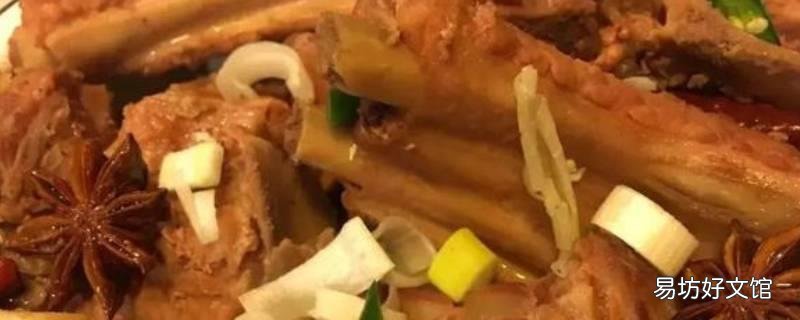 巩义市美食