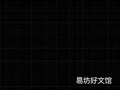 cad撤销快捷键