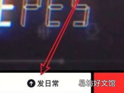 抖音多张图片怎么做成视频