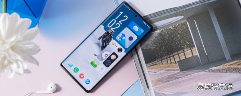 手机777是什么模式