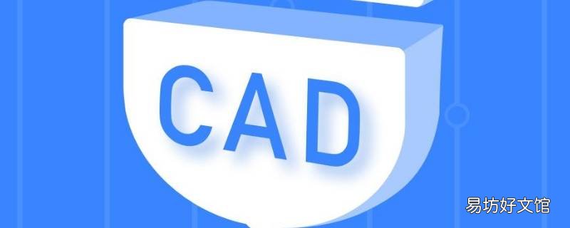 cad一次性全部标注快捷键