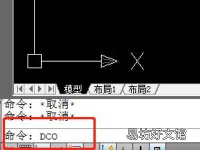 cad一次性全部标注快捷键