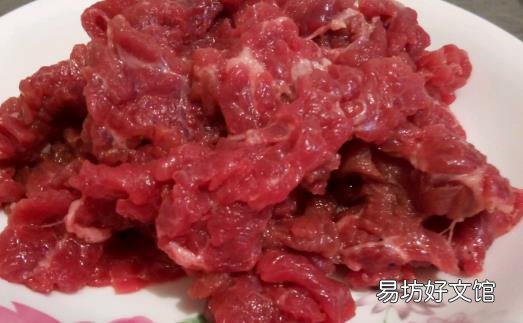 牛肉片怎么做好吃又嫩