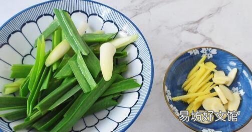牛肉片怎么做好吃又嫩