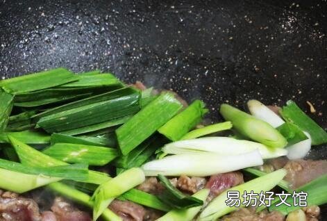 牛肉片怎么做好吃又嫩