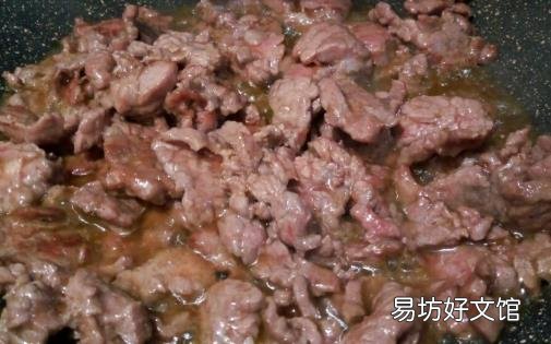 牛肉片怎么做好吃又嫩