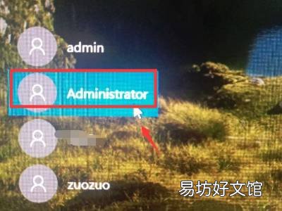 pin密码忘记了怎么办
