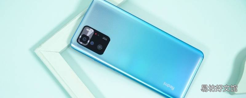 红米k系列是什么意思