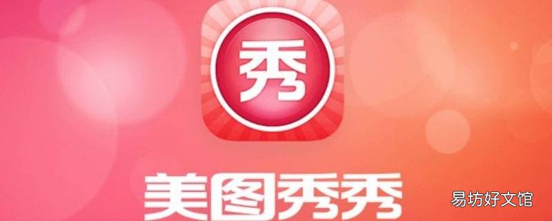 如何两张照片合成一张照片