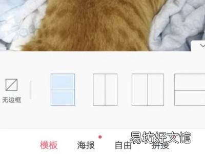 如何两张照片合成一张照片