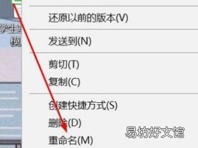 Excel文件格式或扩展名无效