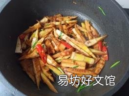 春笋怎么做