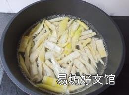 春笋怎么做