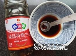 春笋怎么做