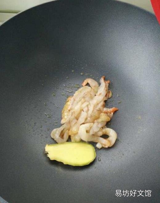 春笋怎么做