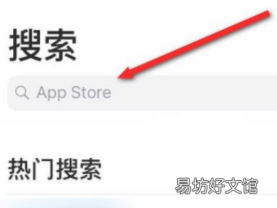 苹果抖音不能右滑清屏