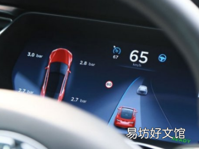 特斯拉车道保持怎么打开