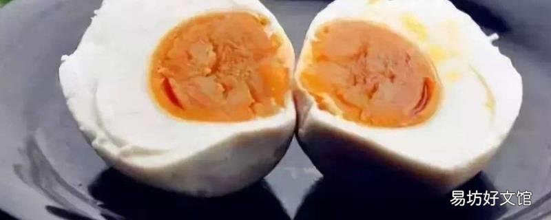煮熟的咸鸭蛋可以放多少天