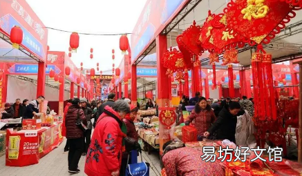2023淘宝年货节的商品都有运费险吗