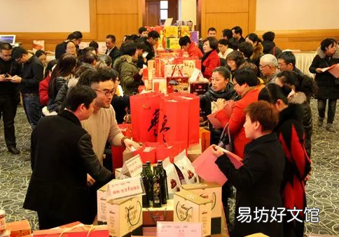 2023淘宝年货节的商品都有运费险吗