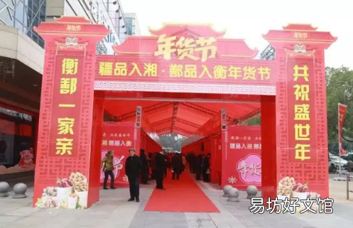2023淘宝年货节的商品都有运费险吗