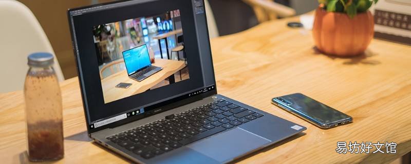 win10有线未识别的网络