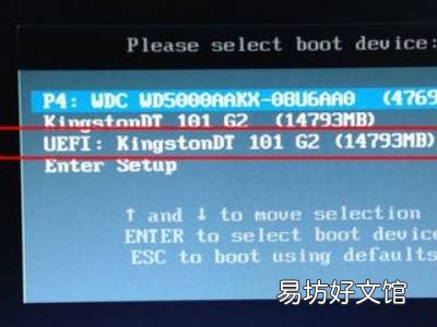 win10忘记密码怎么进系统