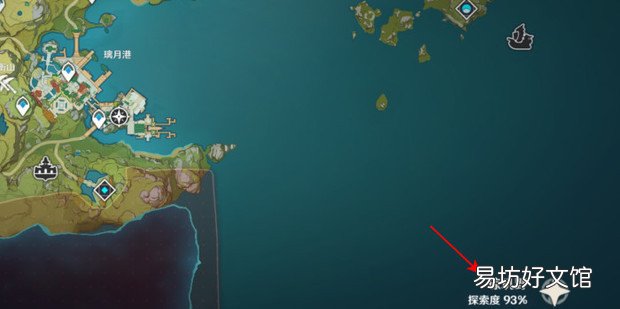 原神深海龙蜥之群在哪
