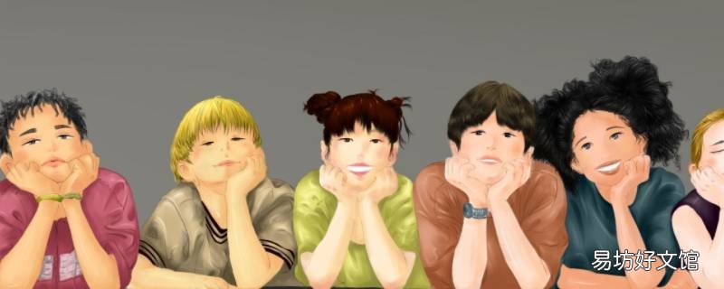孩子的事无小事下一句