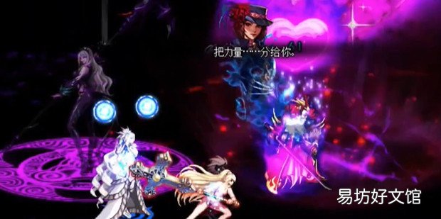DNF希洛克的试炼任务怎么完成