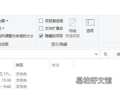 软件锁许可管理器 cad安全系统不起作用