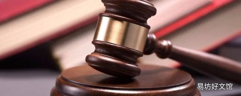 第二批诉讼名单是什么意思